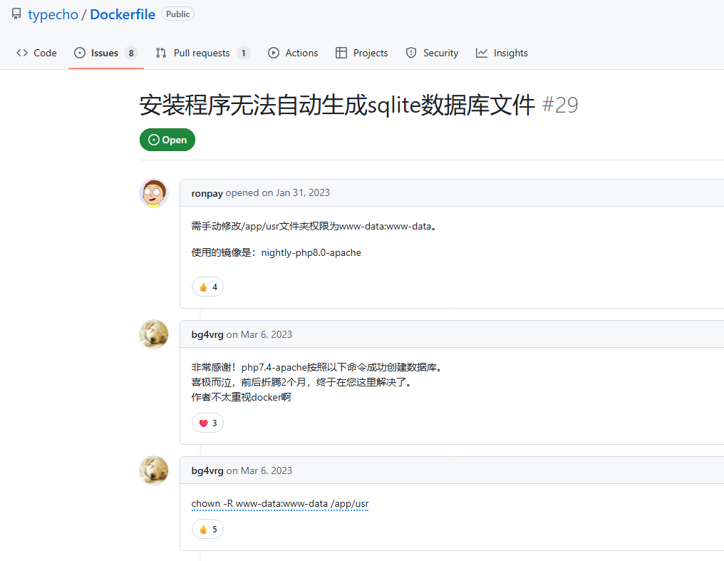 请输入图片描述
