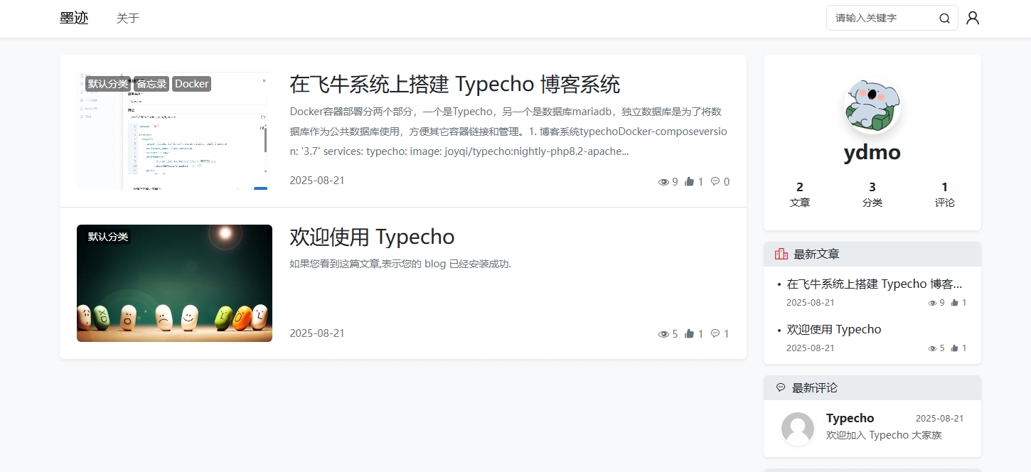 请输入图片描述