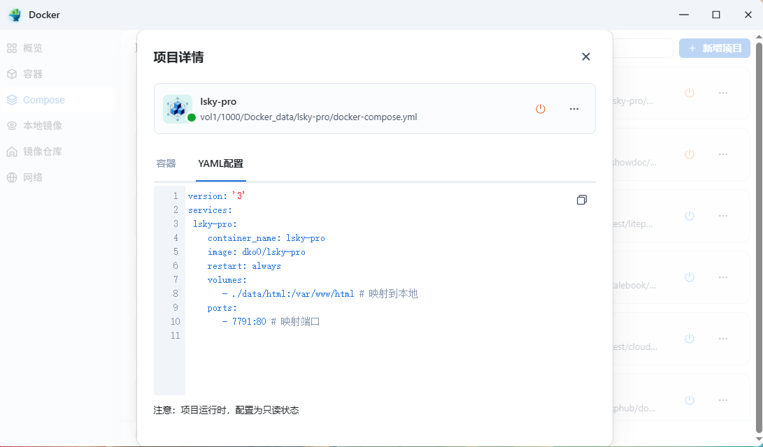 wechat_2025-11-06_110911_846 wechat_2025-11-06_110911_846