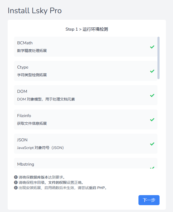 ScreenShot_2025-11-06_112349_222 ScreenShot_2025-11-06_112349_222