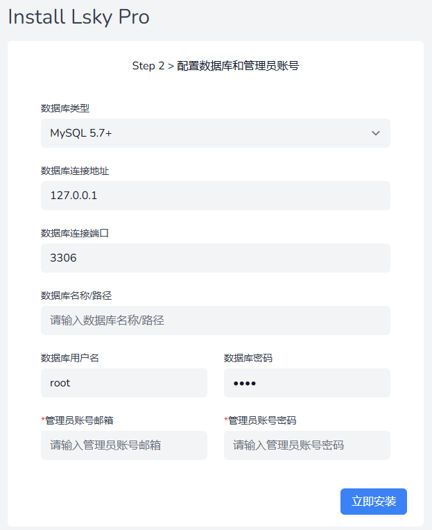 ScreenShot_2025-11-06_113022_605 ScreenShot_2025-11-06_113022_605